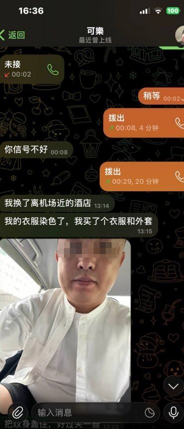 东南亚求职者毫无信誉 频繁跑路建议企业扣押护照