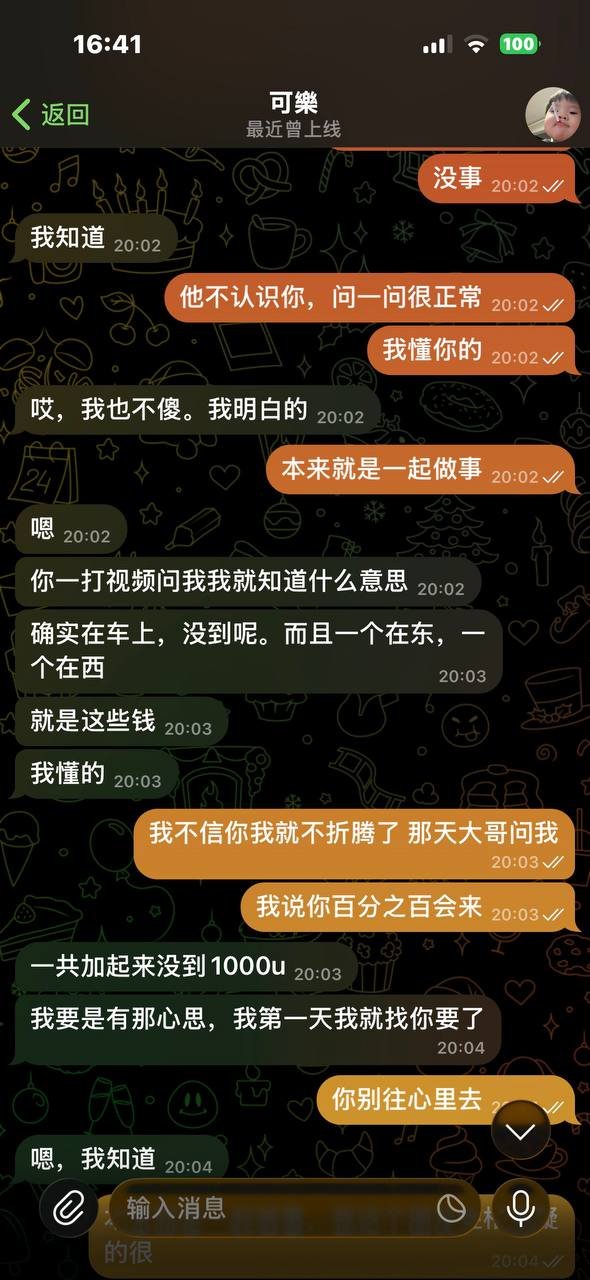 东南亚求职者毫无信誉 频繁跑路建议企业扣押护照
