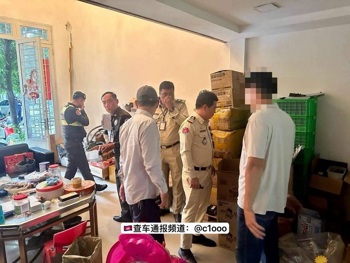 金边丹哥区持续排查出租屋 清除涉诈场所
