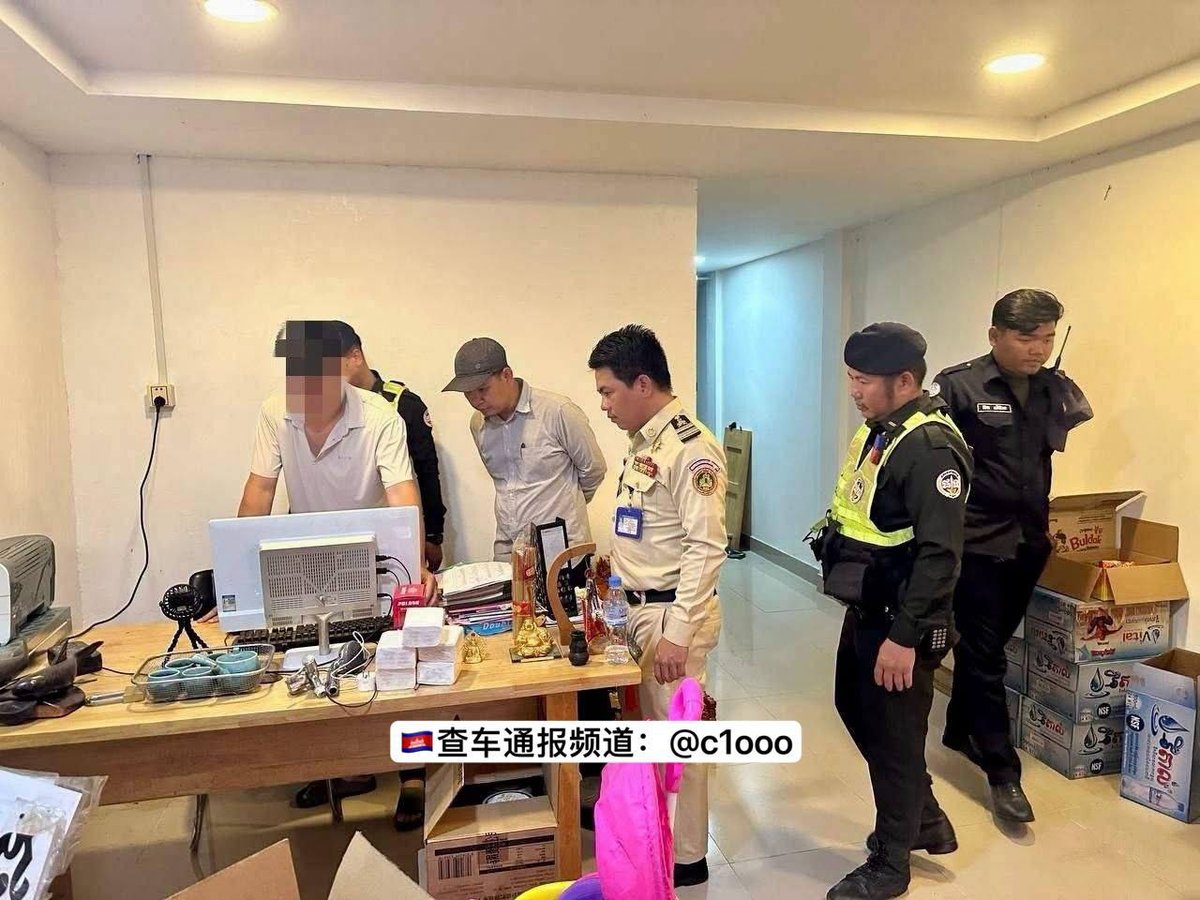 金边丹哥区持续排查出租屋 清除涉诈场所