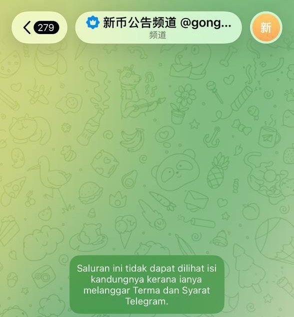 美国制裁非法诈骗市场 Xinbi相关Telegram频道被封
