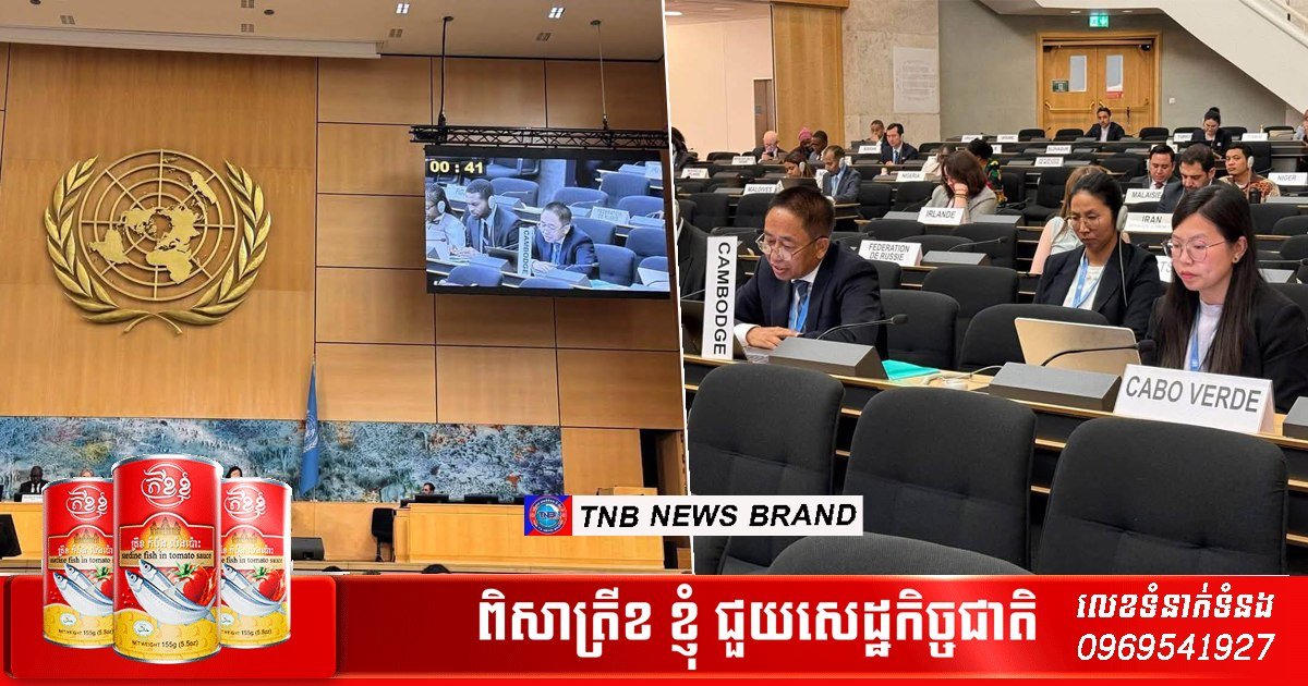 柬埔寨驻联合国大使在人权理事会发言,强调战争对人权及人道主义
