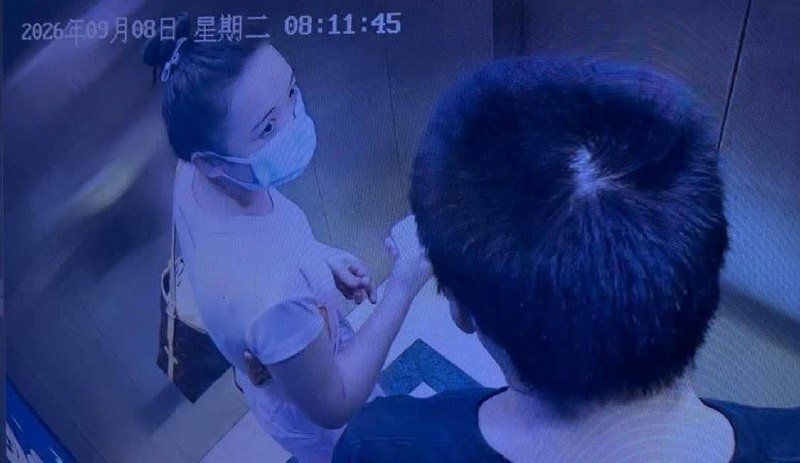 马尼拉江西大酒店发生命案 警方介入调查