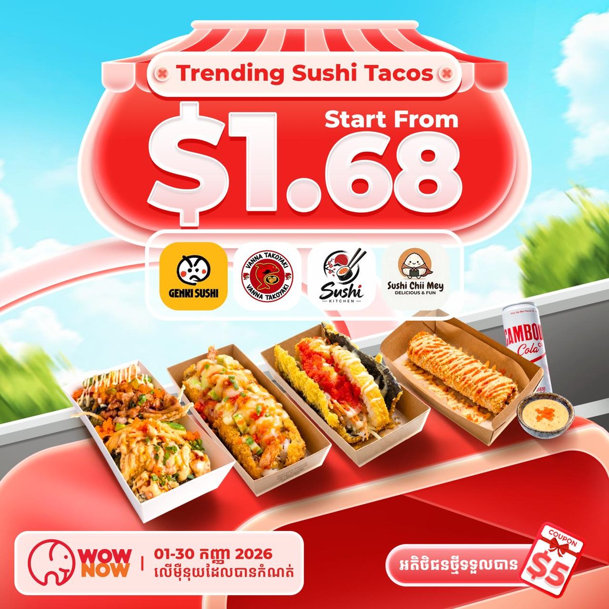 大象外卖Sushi Taco仅需$1.68起 9月限时优惠