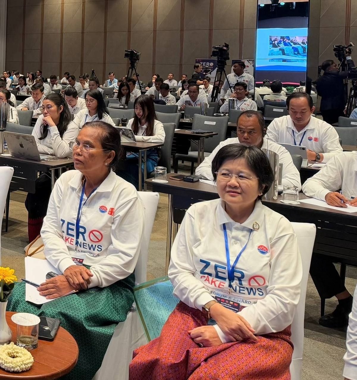 卫生部国务秘书出席“2026年零虚假新闻媒体论坛”,探讨打击