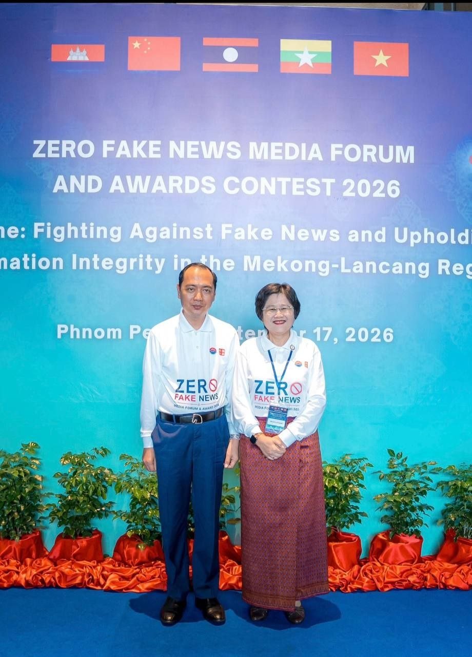 卫生部国务秘书出席“2026年零虚假新闻媒体论坛”,探讨打击