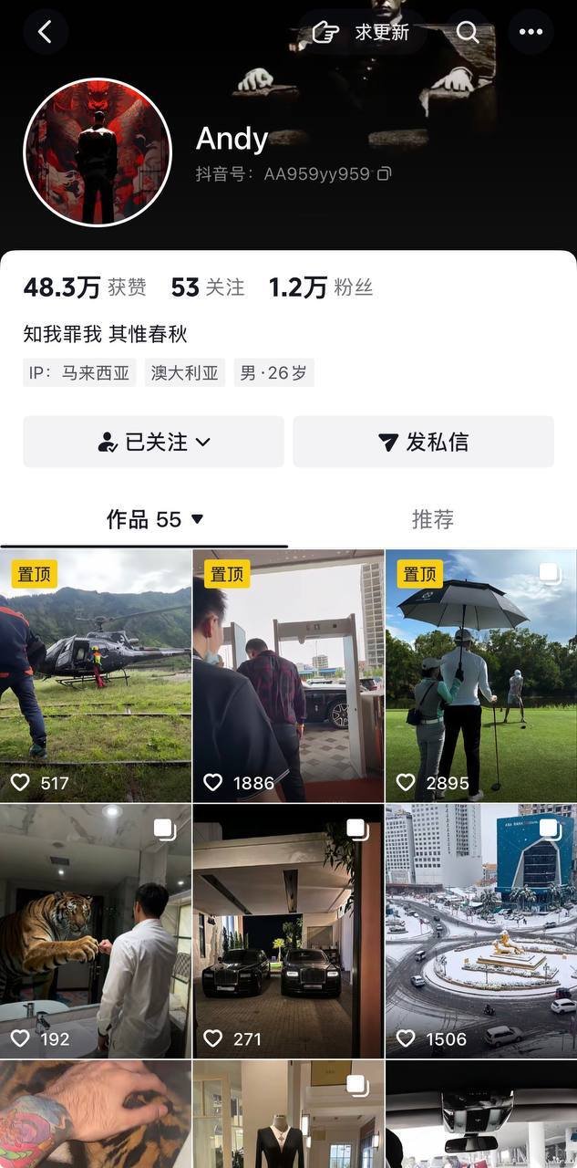 柬埔寨文化部驳斥泰方柏威夏寺军事基地说法