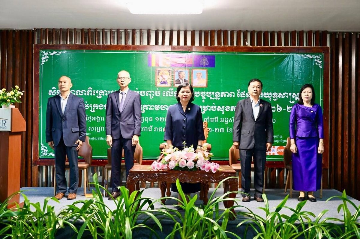 卫生部更新灾害风险管理战略 提升应急能力