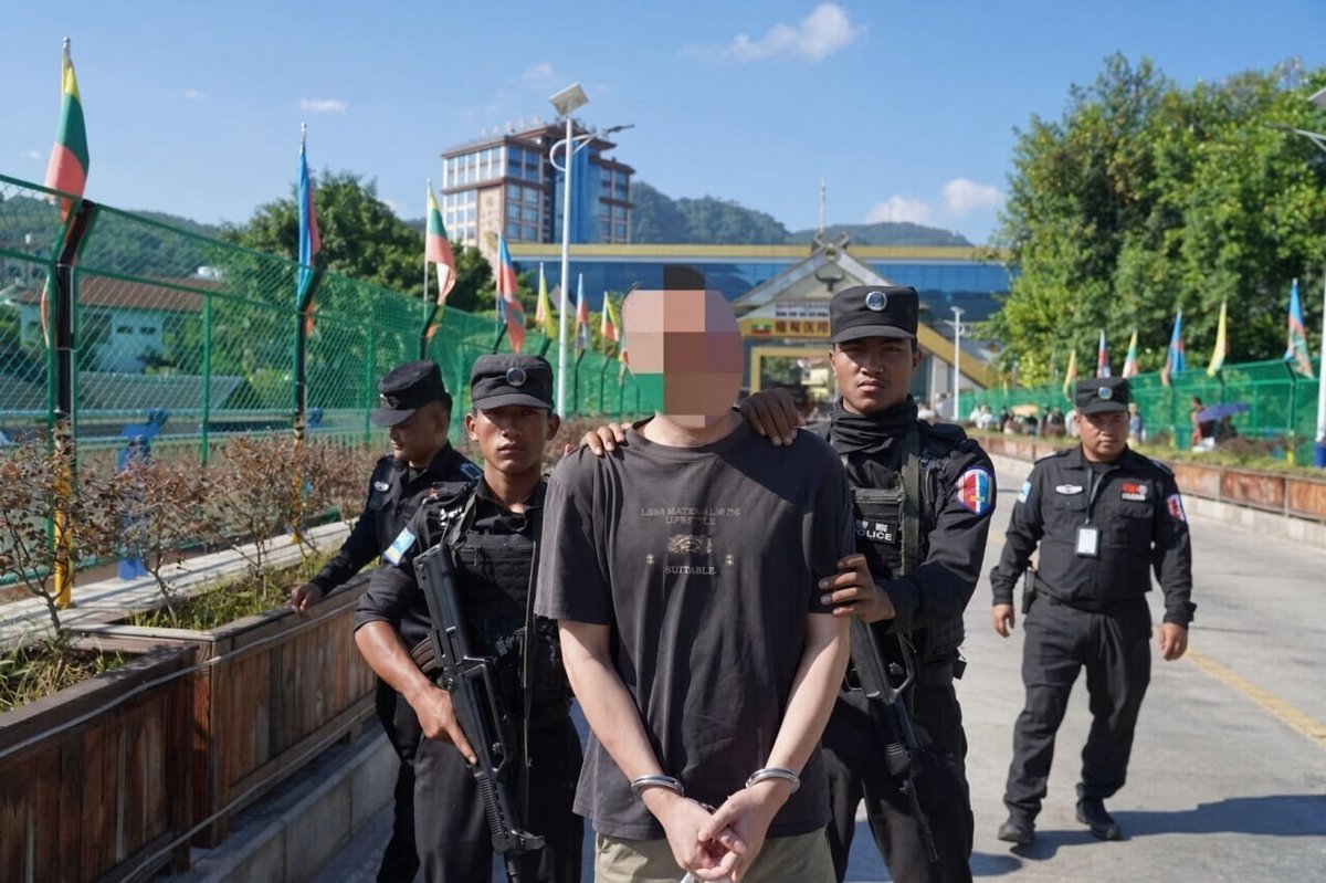 佤邦向中方移交一名涉案人员 跨境执法合作持续