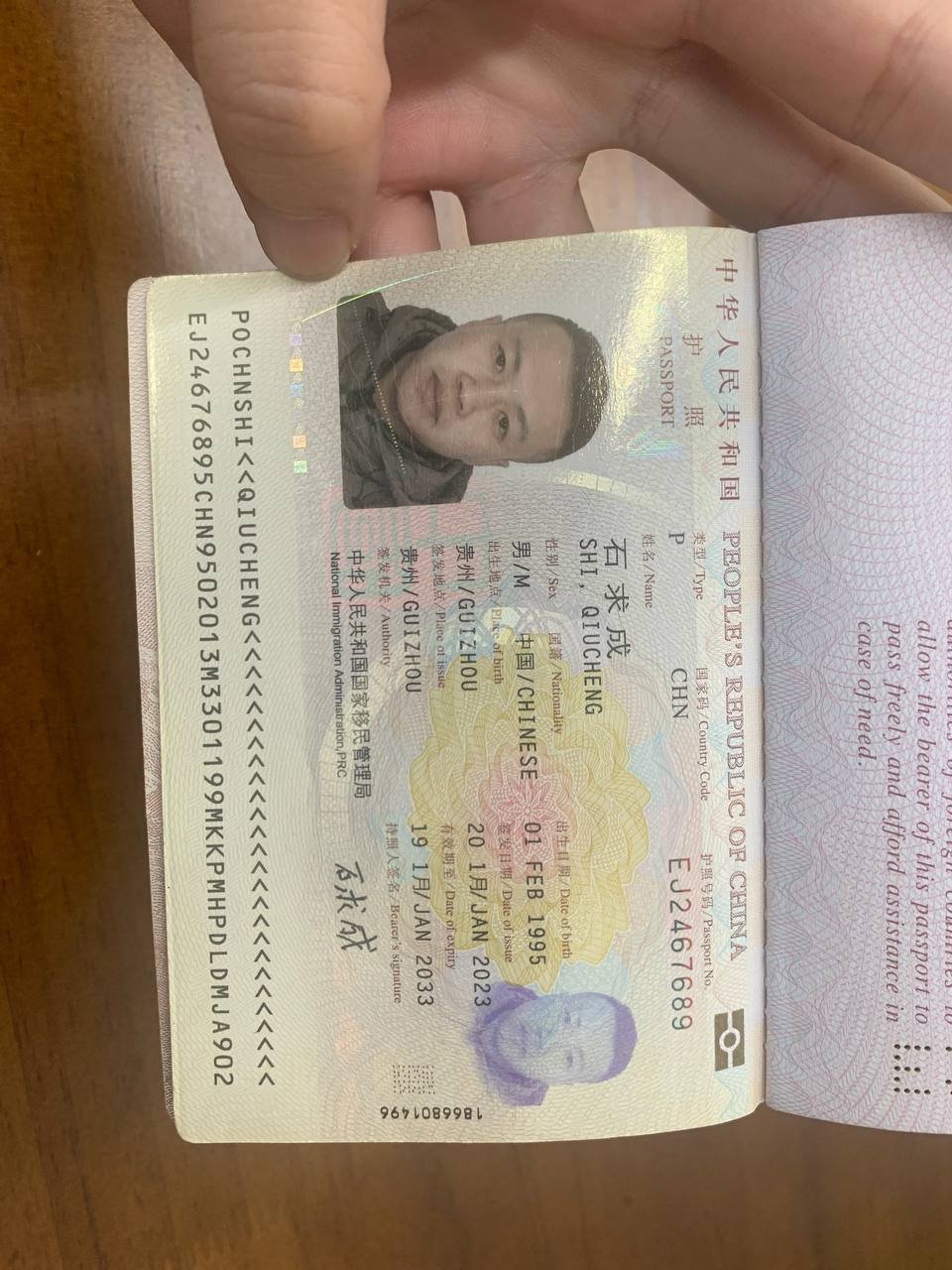 一名在柬华人发帖曝光多名曾受其救助的同胞,指控其在获得帮助后