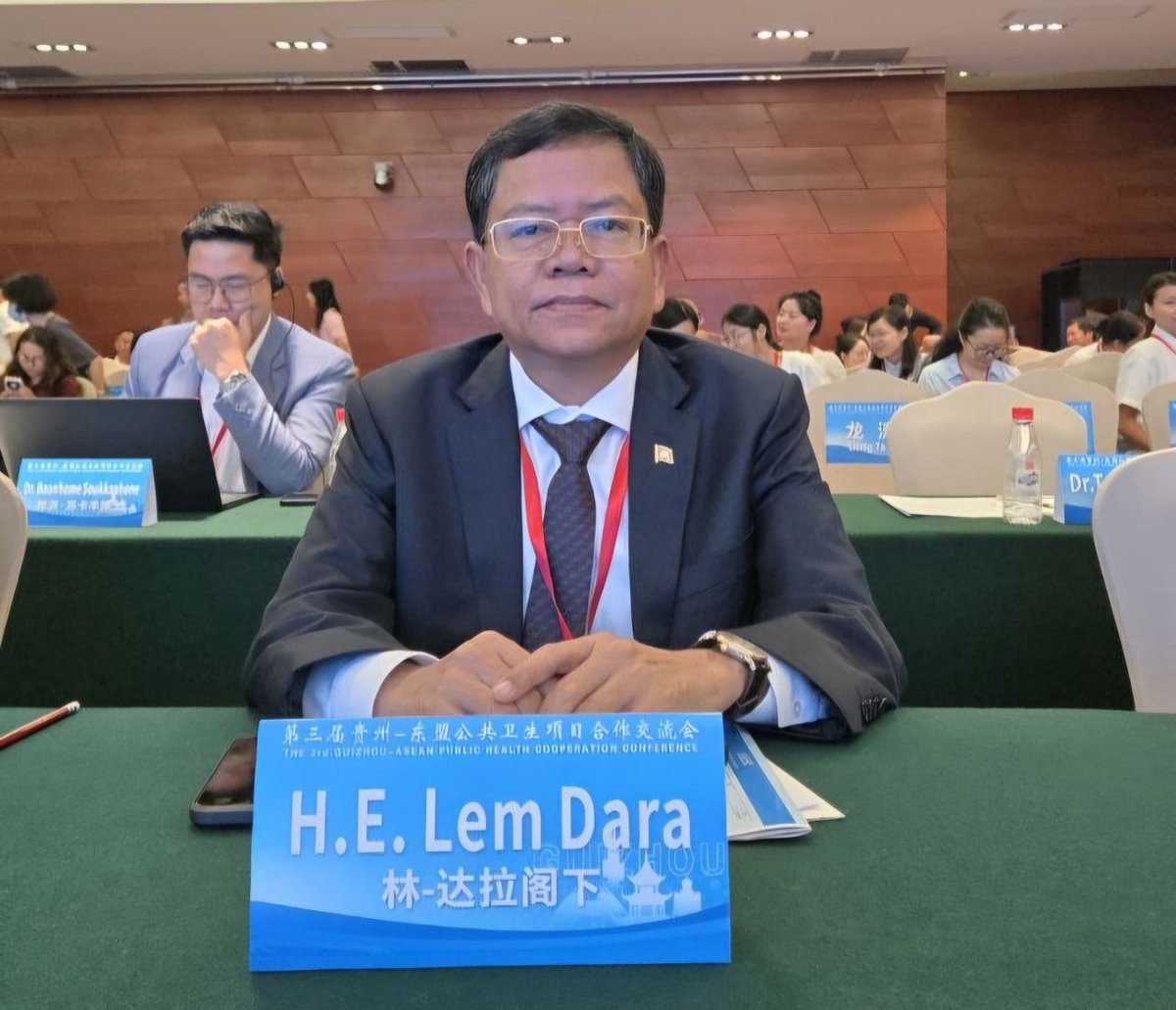 柬埔寨卫生部出席贵州-东盟公共卫生会议