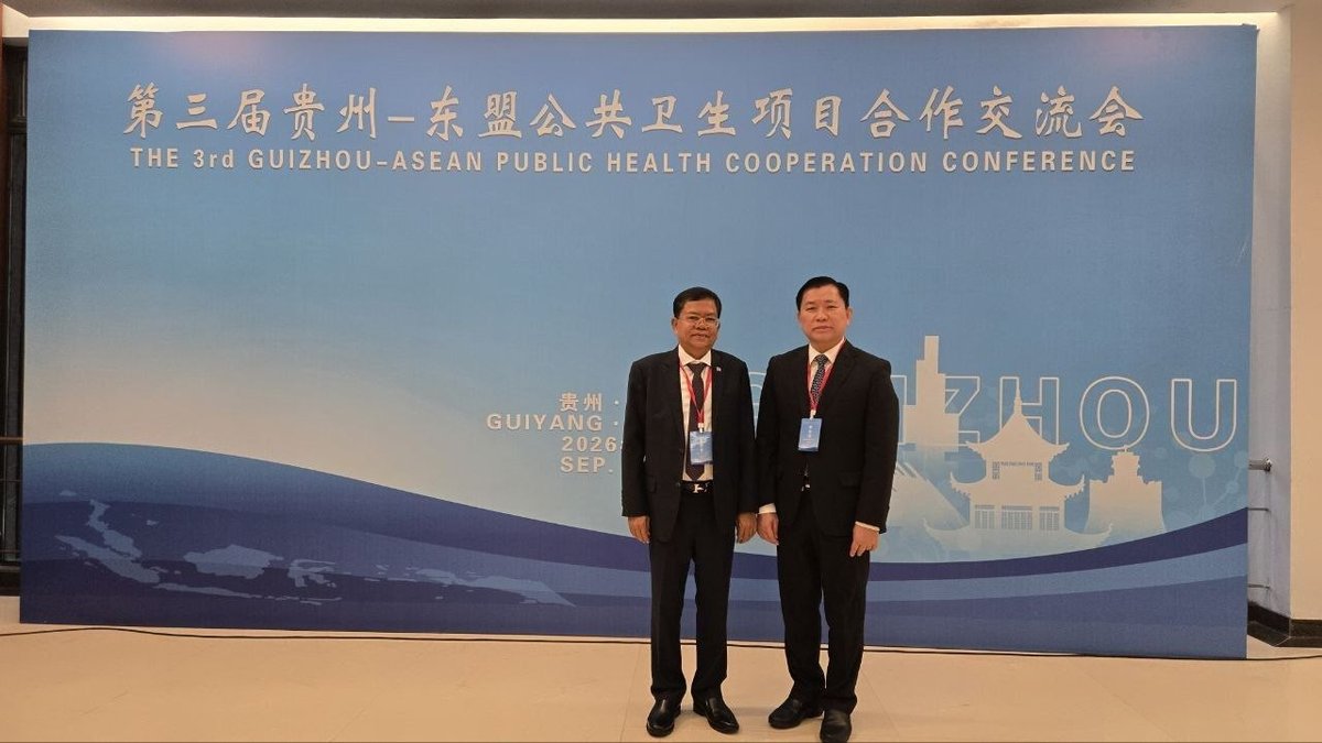 柬埔寨卫生部出席贵州-东盟公共卫生会议