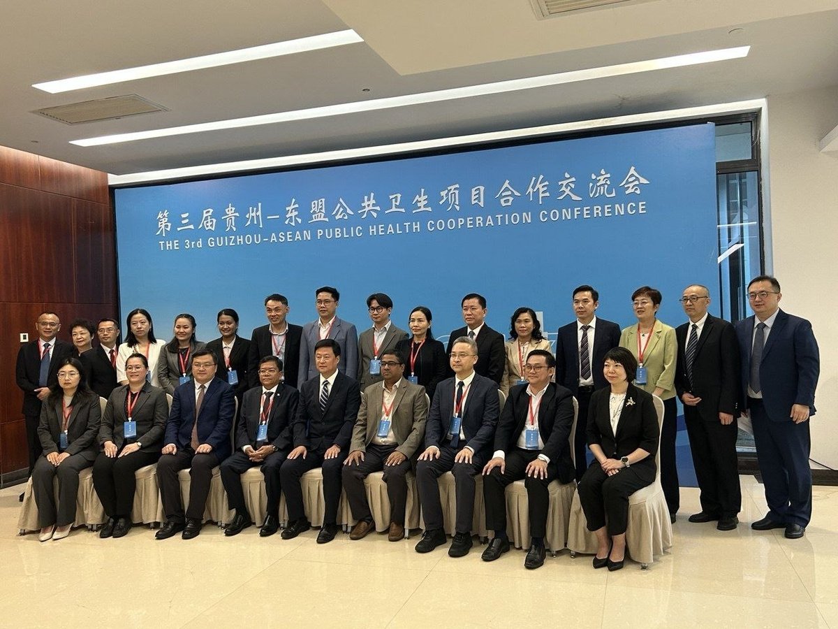柬埔寨卫生部出席贵州-东盟公共卫生会议