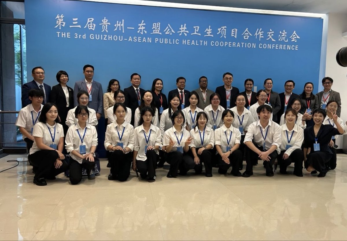 柬埔寨卫生部出席贵州-东盟公共卫生会议