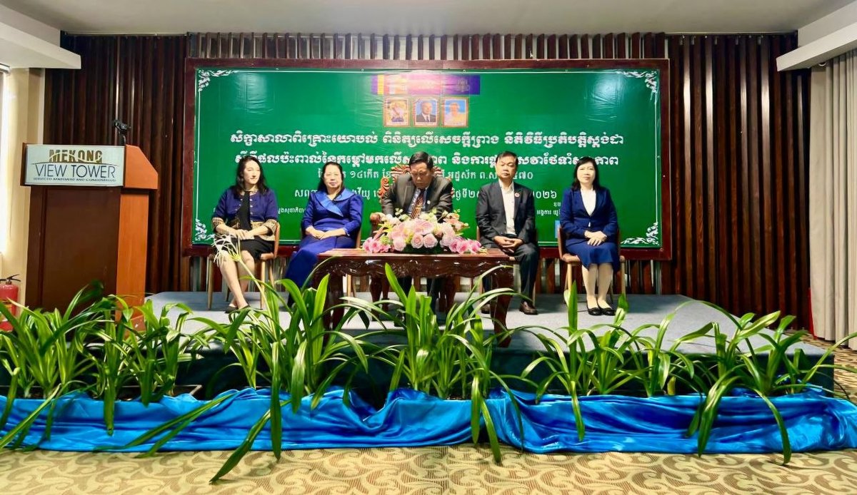 卫生部召开高温健康影响应对研讨会