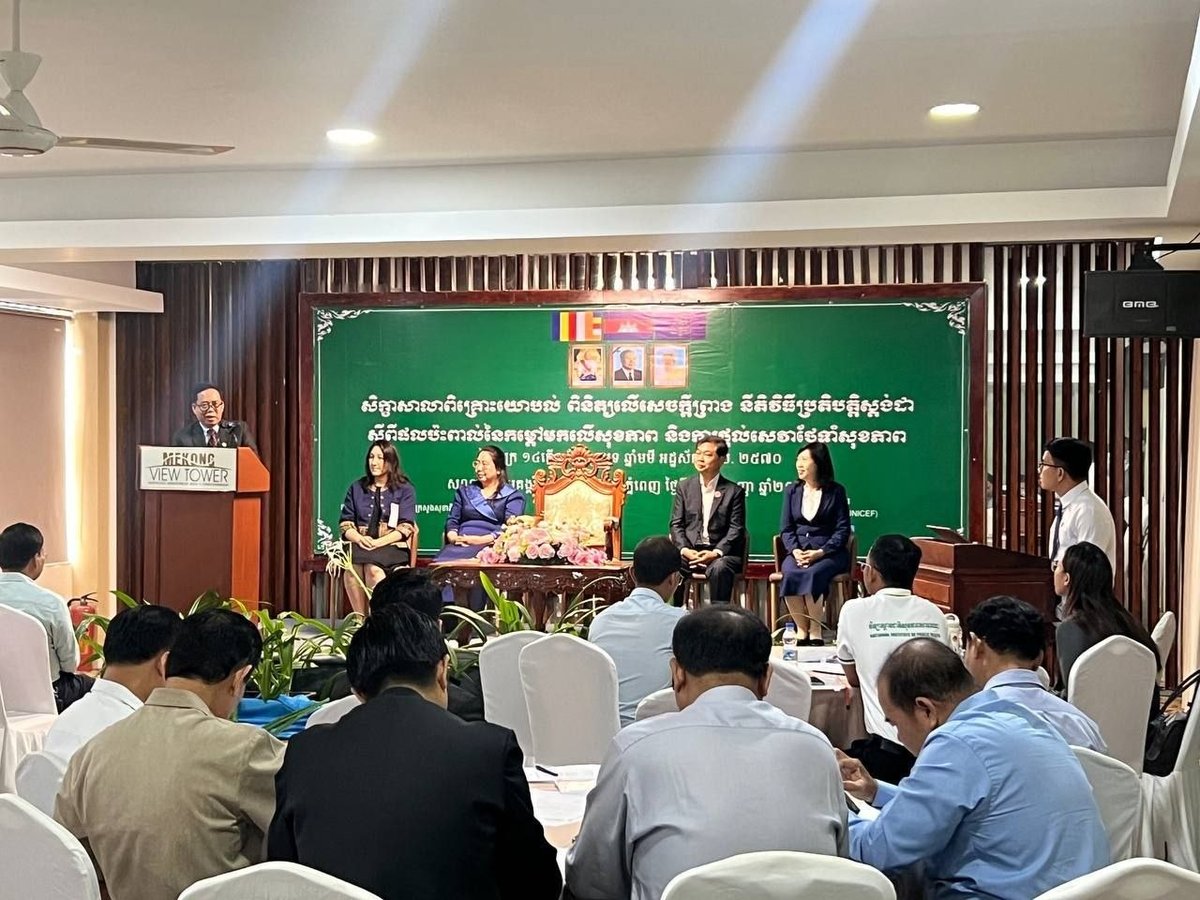 卫生部召开高温健康影响应对研讨会