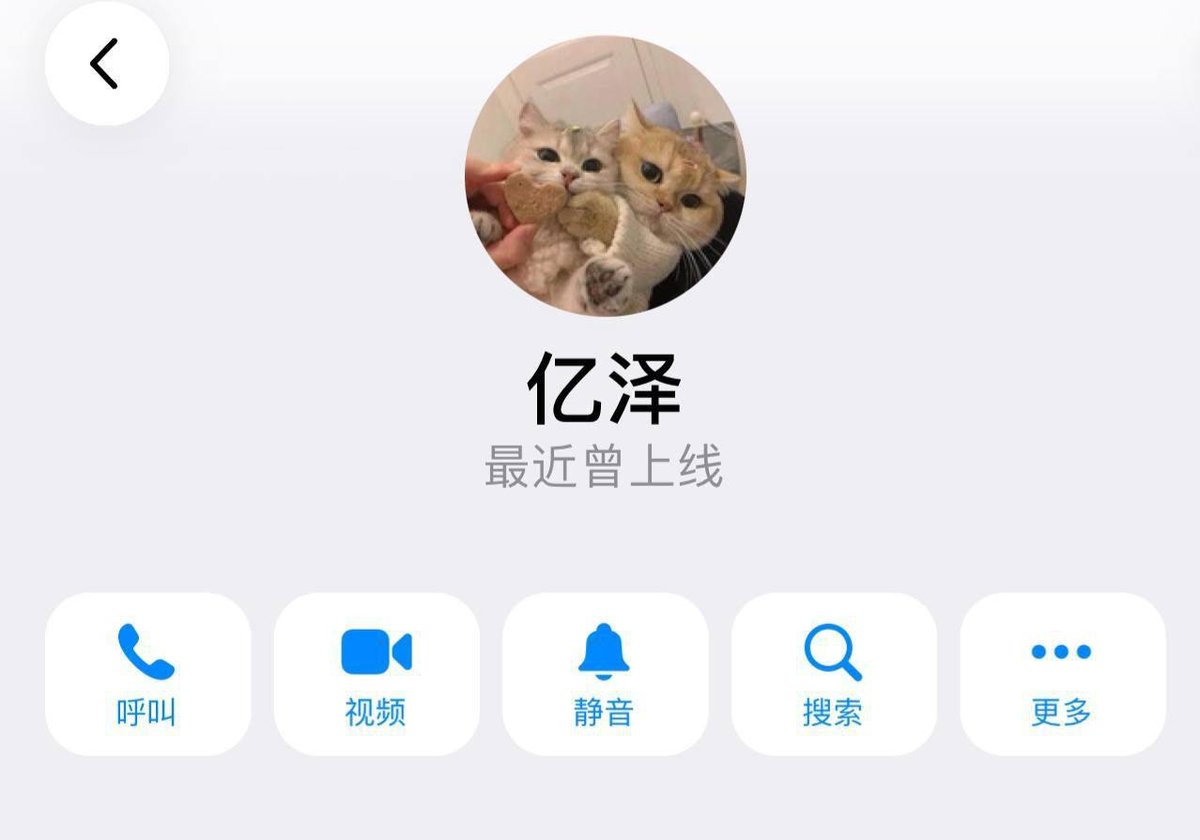 亚太别墅区发生劳务纠纷 员工辞退后跑路引发欠款