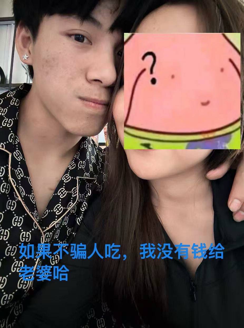 人事投稿称借款给一名声称老婆怀孕的员工，对方在发工资后将其拉