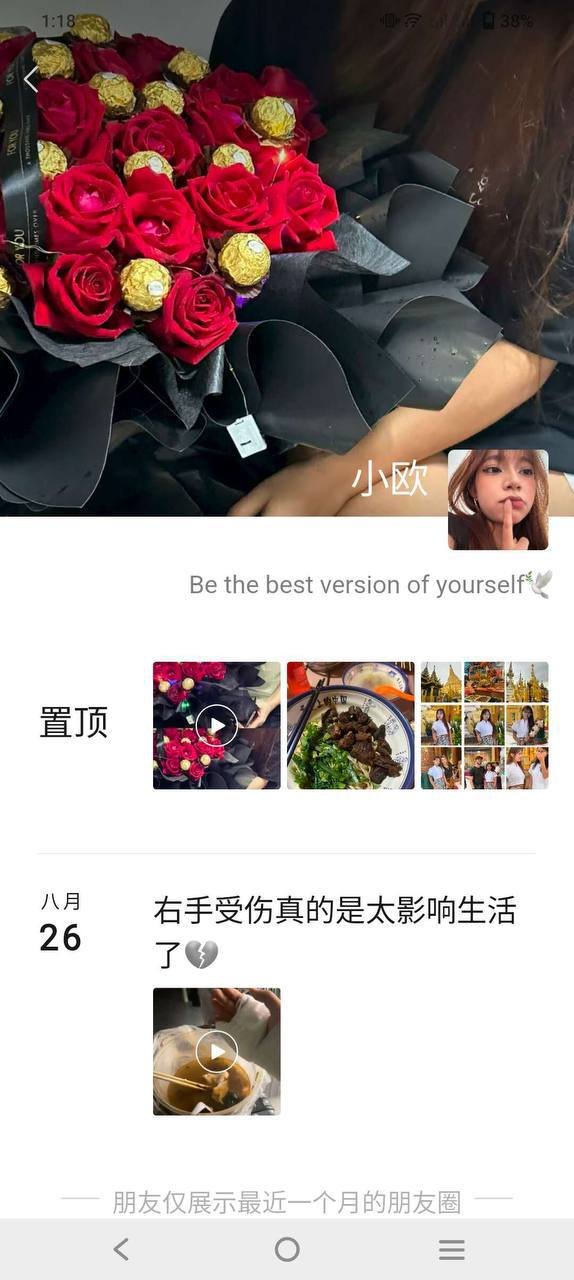 网友投稿称其带入公司的当阳籍员工在离职时未按约定支付赔付,并