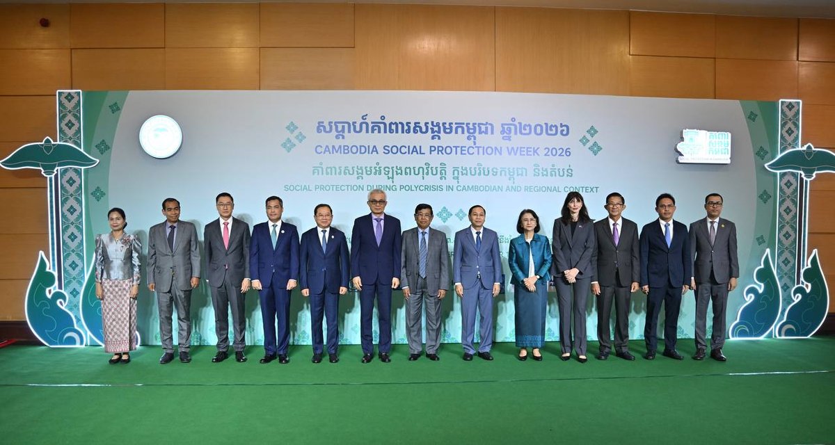 柬埔寨卫生部部长出席社会保障周活动 强调系统韧性