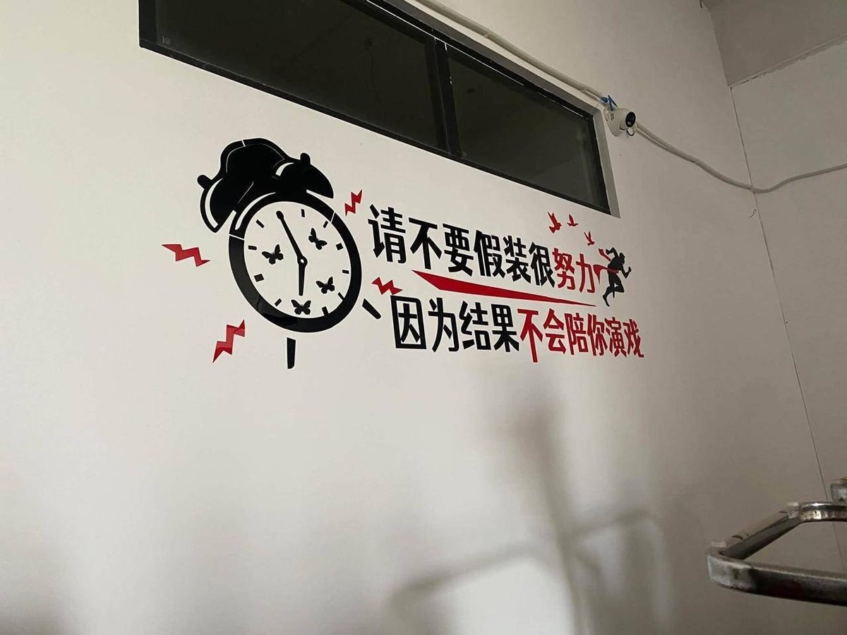 国内外媒体实地探访波罗勉省前网诈窝点8号园区