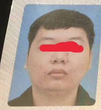 卢家升于2026年7月16日失踪,家属怀疑其被贩卖至缅甸,呼
