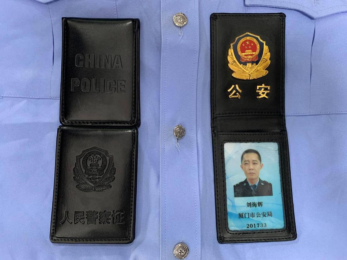 金边警方查获假冒中国警方证件 提醒防范诈骗