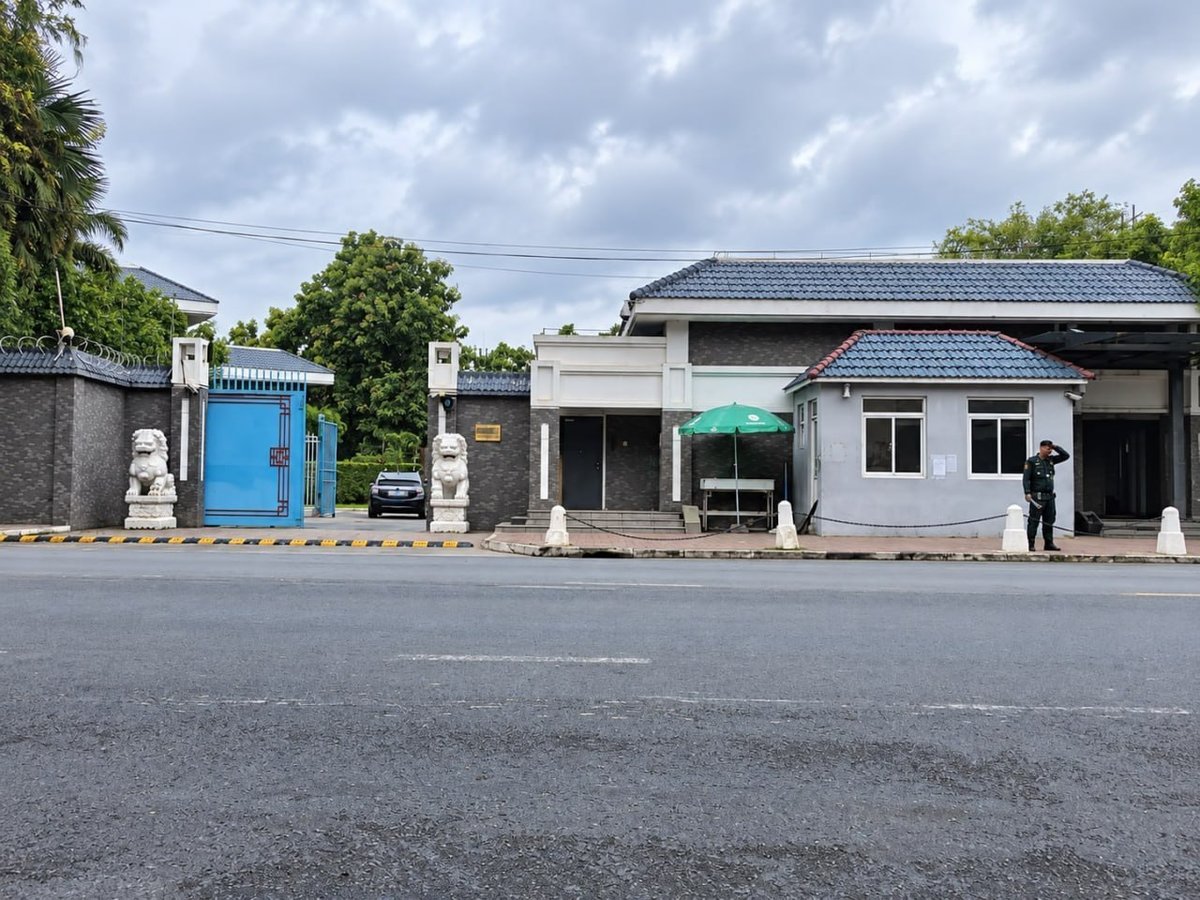 大使馆回应签证逾期及护照丢失处理 建议走正规渠道