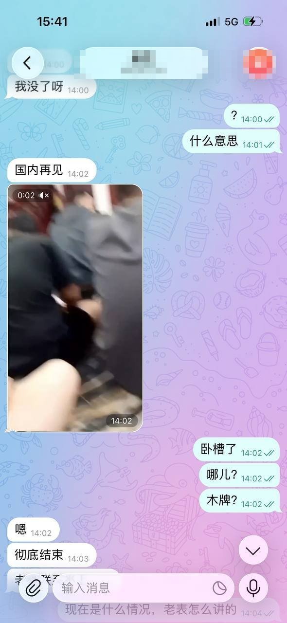 木牌大上海别墅区突发执法行动 宪兵精准抓捕多名涉案人员
