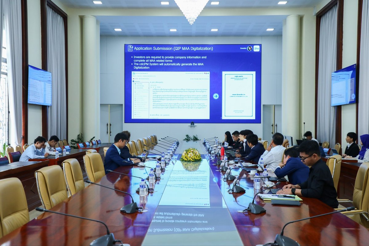 柬埔寨发展理事会推动QIP投资服务数字化审批