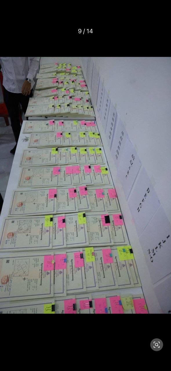 暹粒省女王宫县近2万块土地折价出售 最低仅950美元