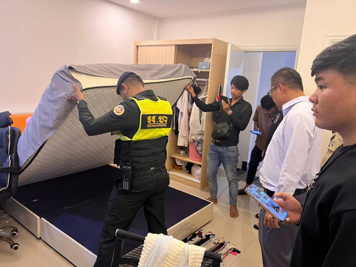 金边森速区行政排查未发现电诈犯罪