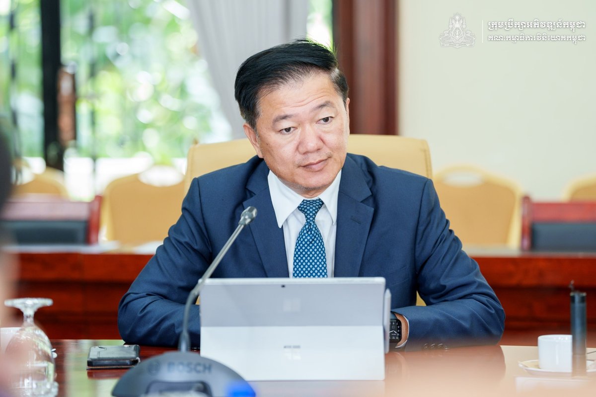 柬埔寨发展理事会与JAPFA集团举行工作会谈