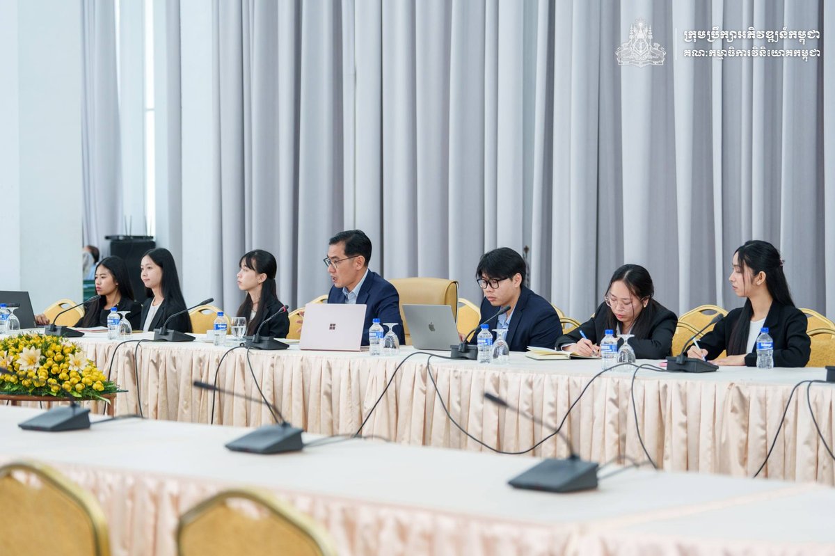 柬埔寨发展理事会与国际咨询公司探讨数字化转型合作