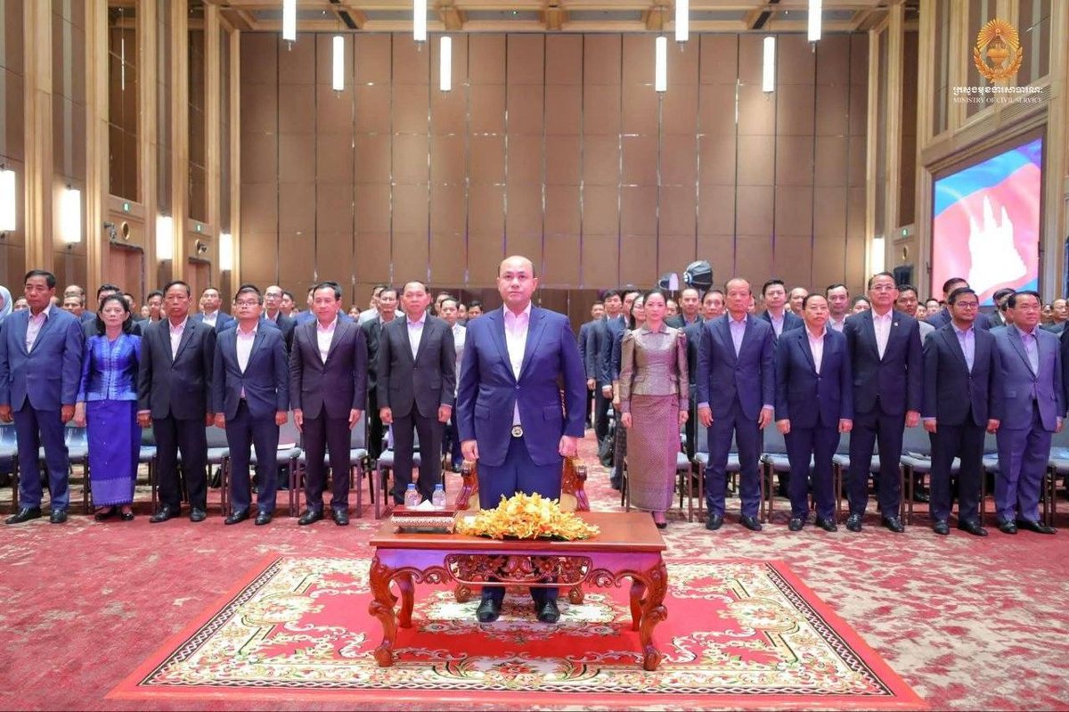 柬埔寨司法部行政网络正式启动 旨在提升部委行政效率