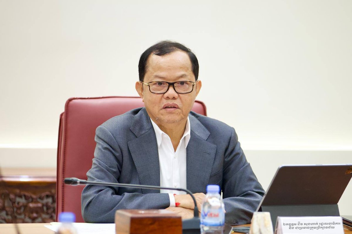 柬埔寨司法部对缺勤公务员进行纪律处分