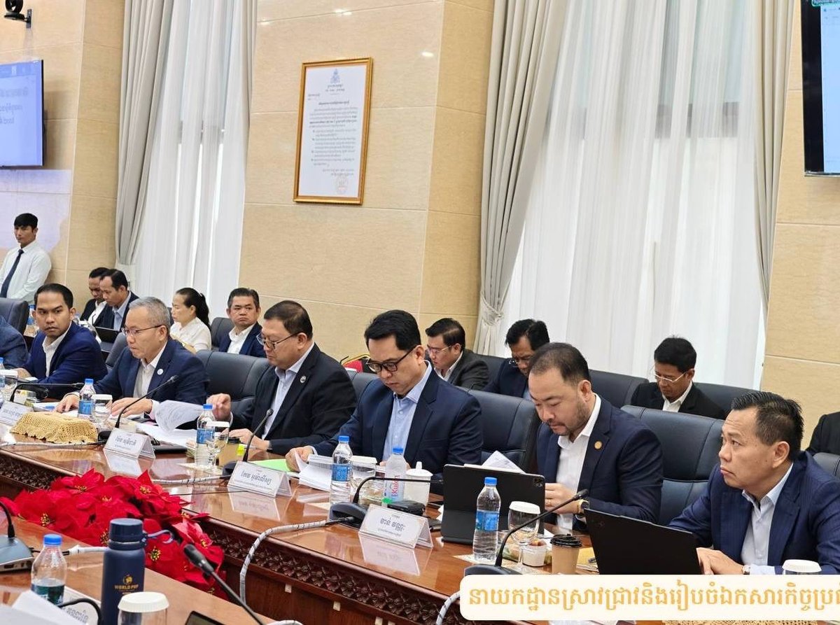 司法部出席跨部门会议讨论统计政策