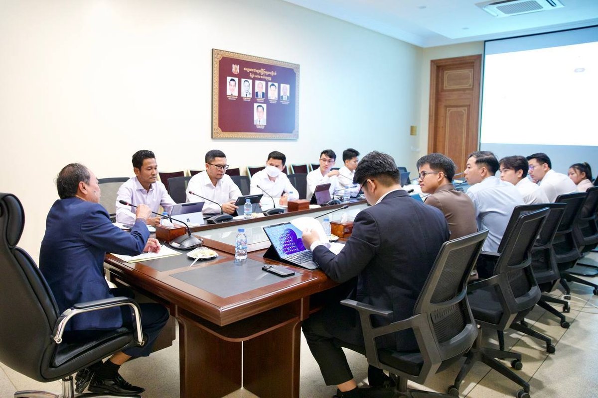 司法部召开案件登记系统技术讨论会