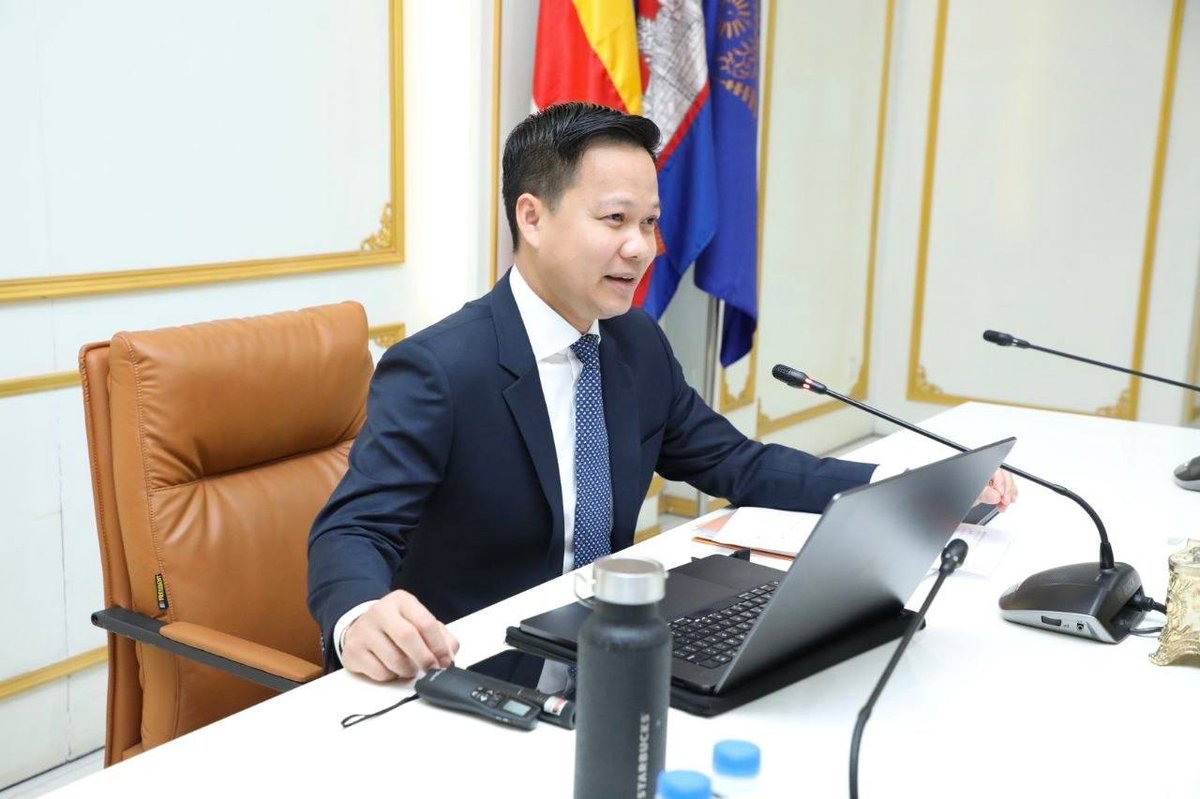 司法部举办针对网络诈骗及洗钱犯罪的调查培训,旨在强化执法人员