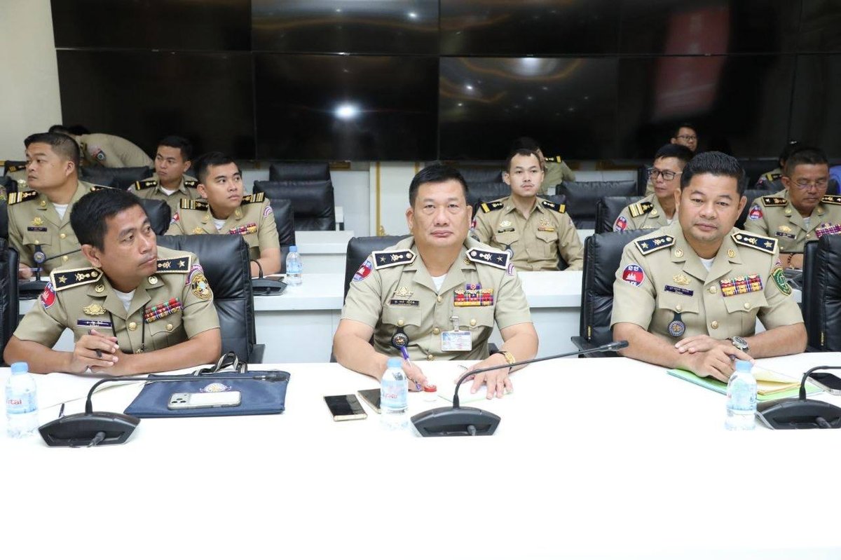 司法部举办针对网络诈骗及洗钱犯罪的调查培训,旨在强化执法人员