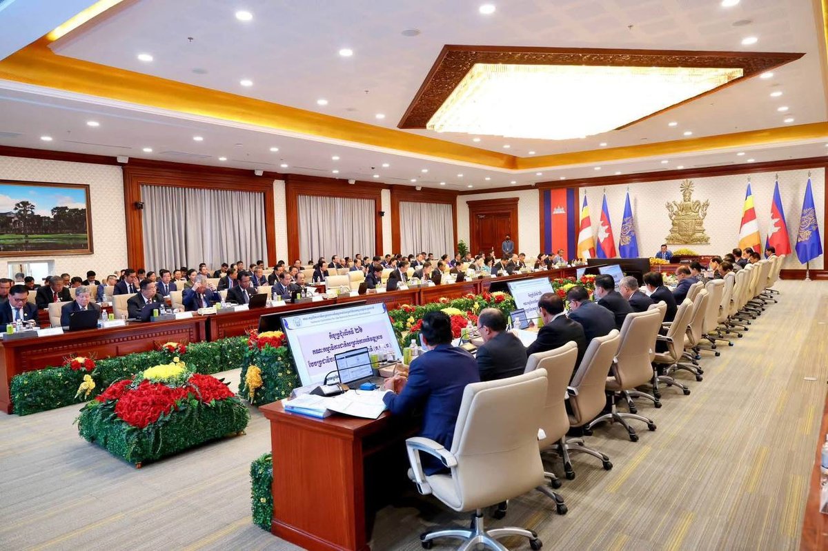 司法部出席第26次国家民主发展委员会会议
