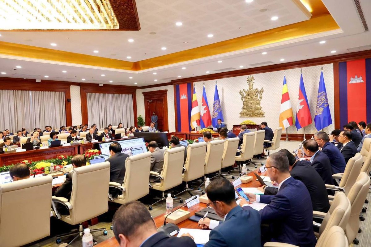 司法部出席第26次国家民主发展委员会会议