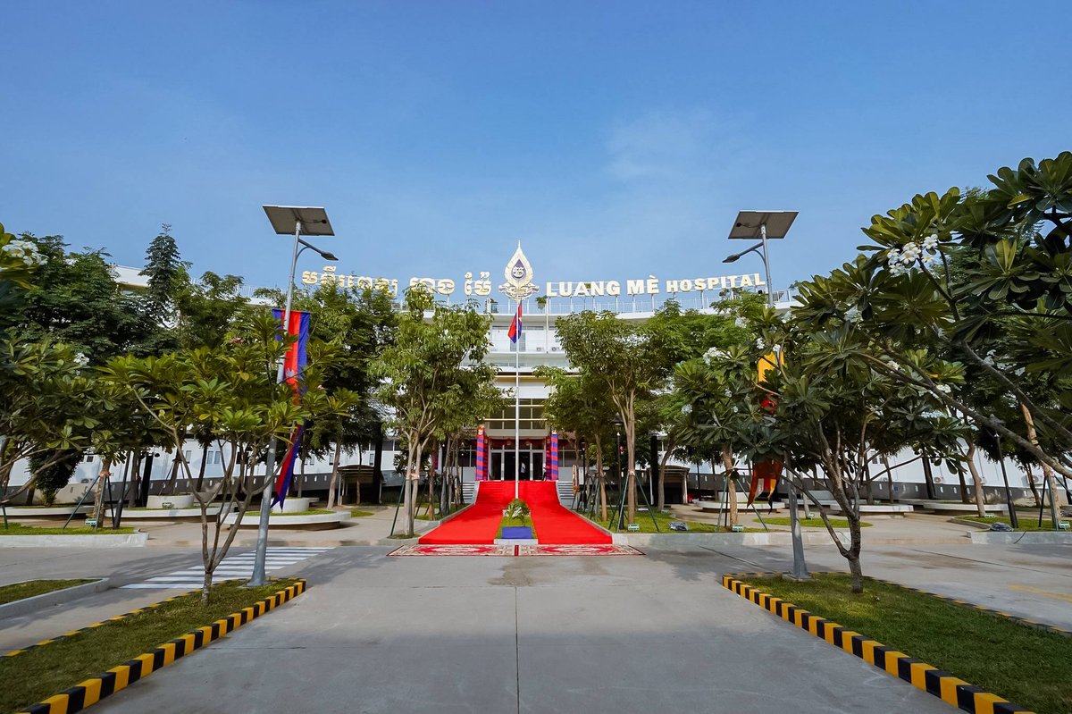 洪玛奈禁止在政府机构内设立私人服务点