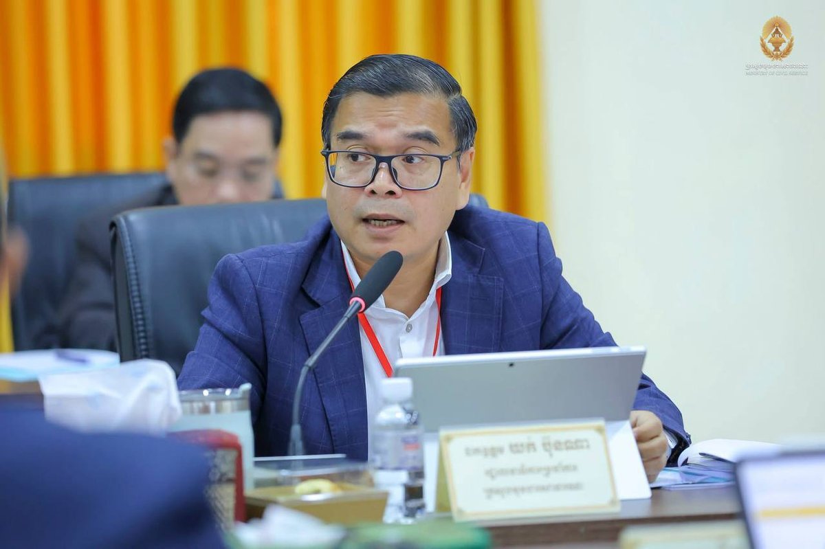 柬埔寨司法部出席政府机构治理提升会议