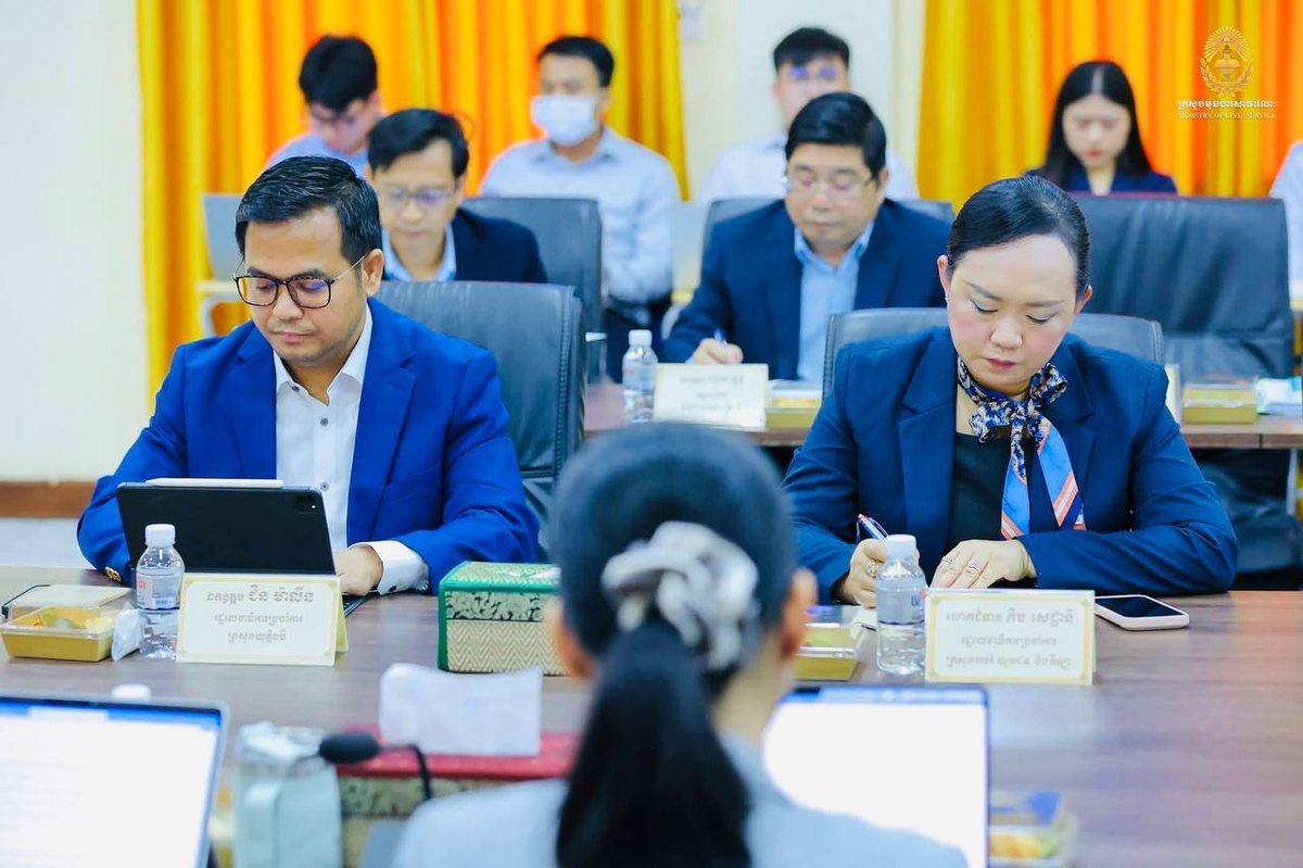 柬埔寨司法部出席政府机构治理提升会议