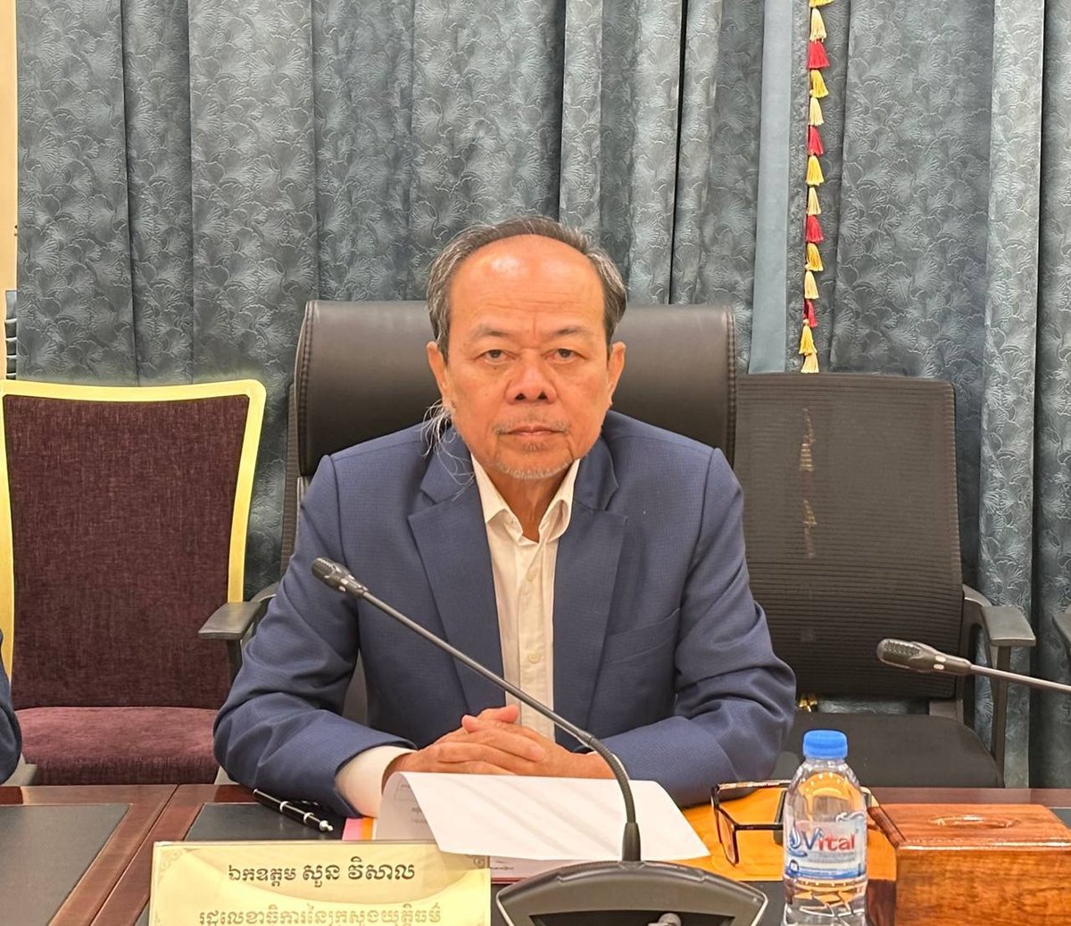 司法部纪律委员会召开会议处理公务员违纪案
