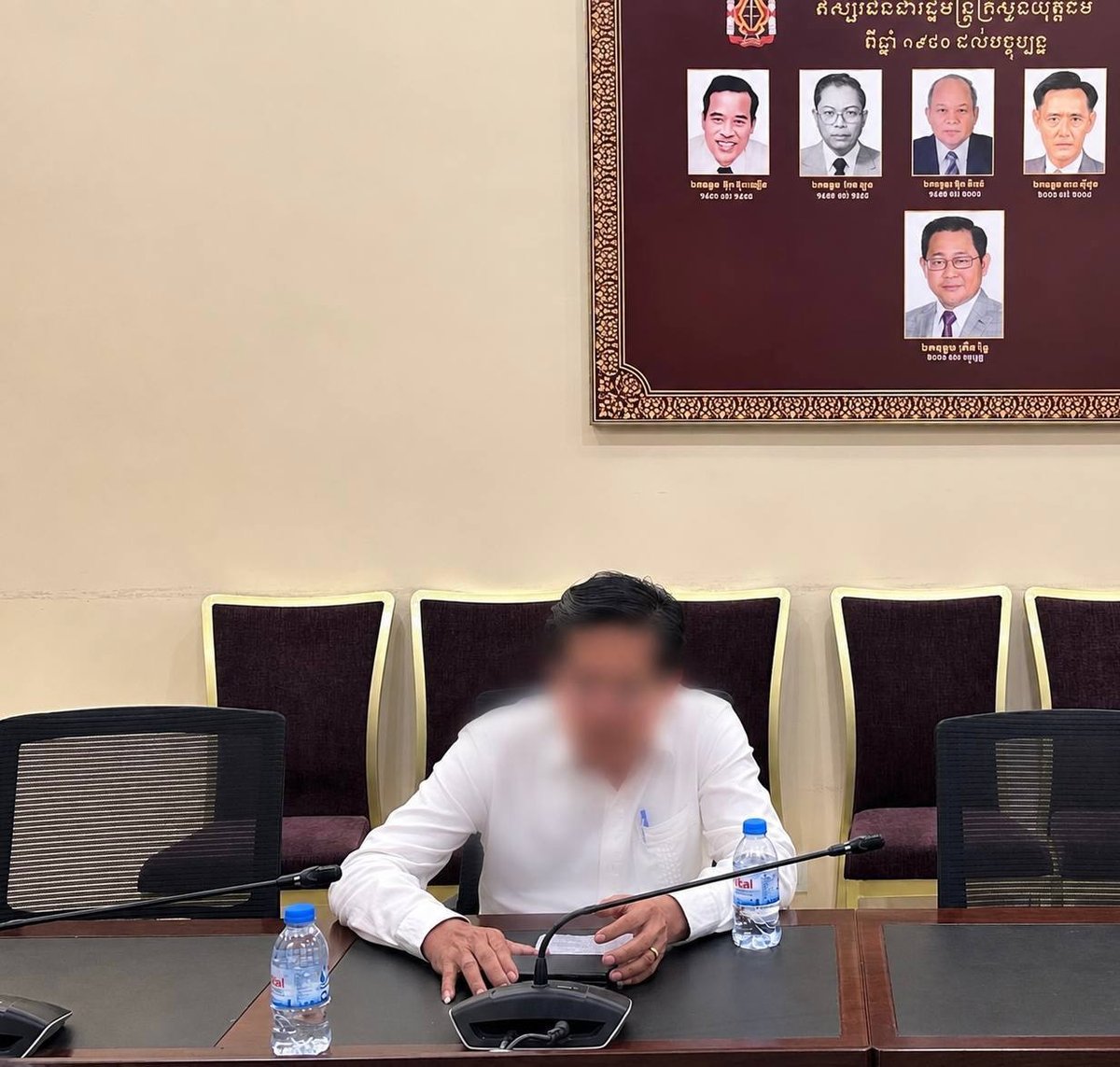 司法部纪律委员会召开会议处理公务员违纪案