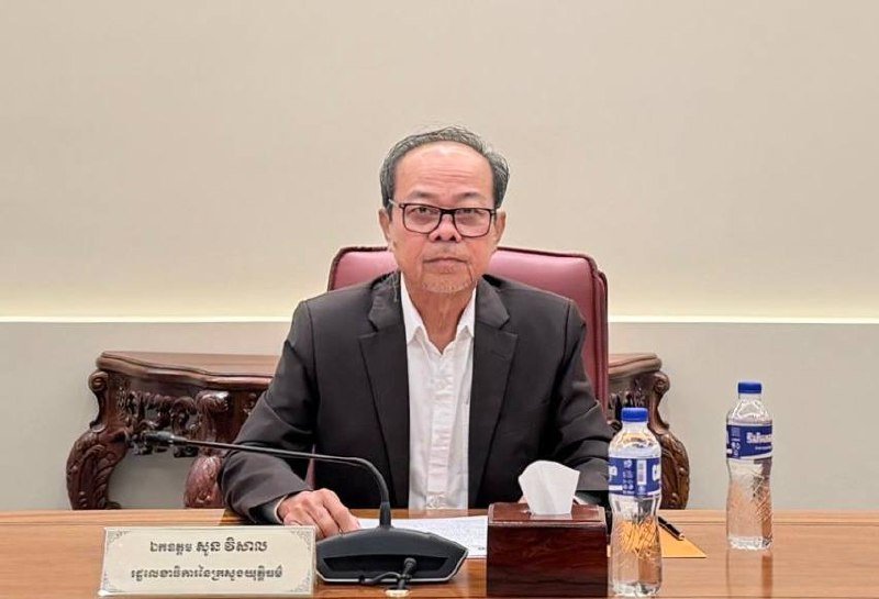柬埔寨司法部召开纪律委员会会议处理违纪案件