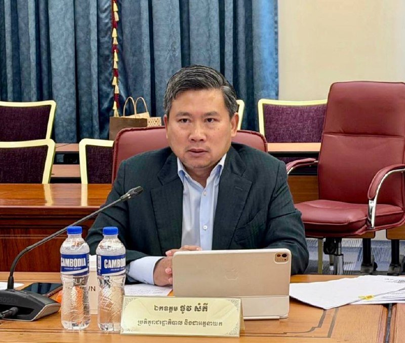 柬埔寨司法部召开纪律委员会会议处理违纪案件