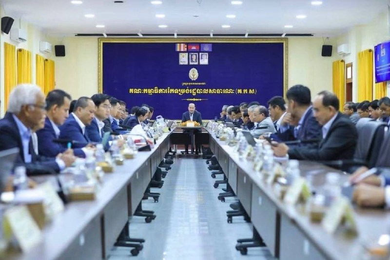 司法部代表出席跨部门会议,讨论2026-2029年提升公共教